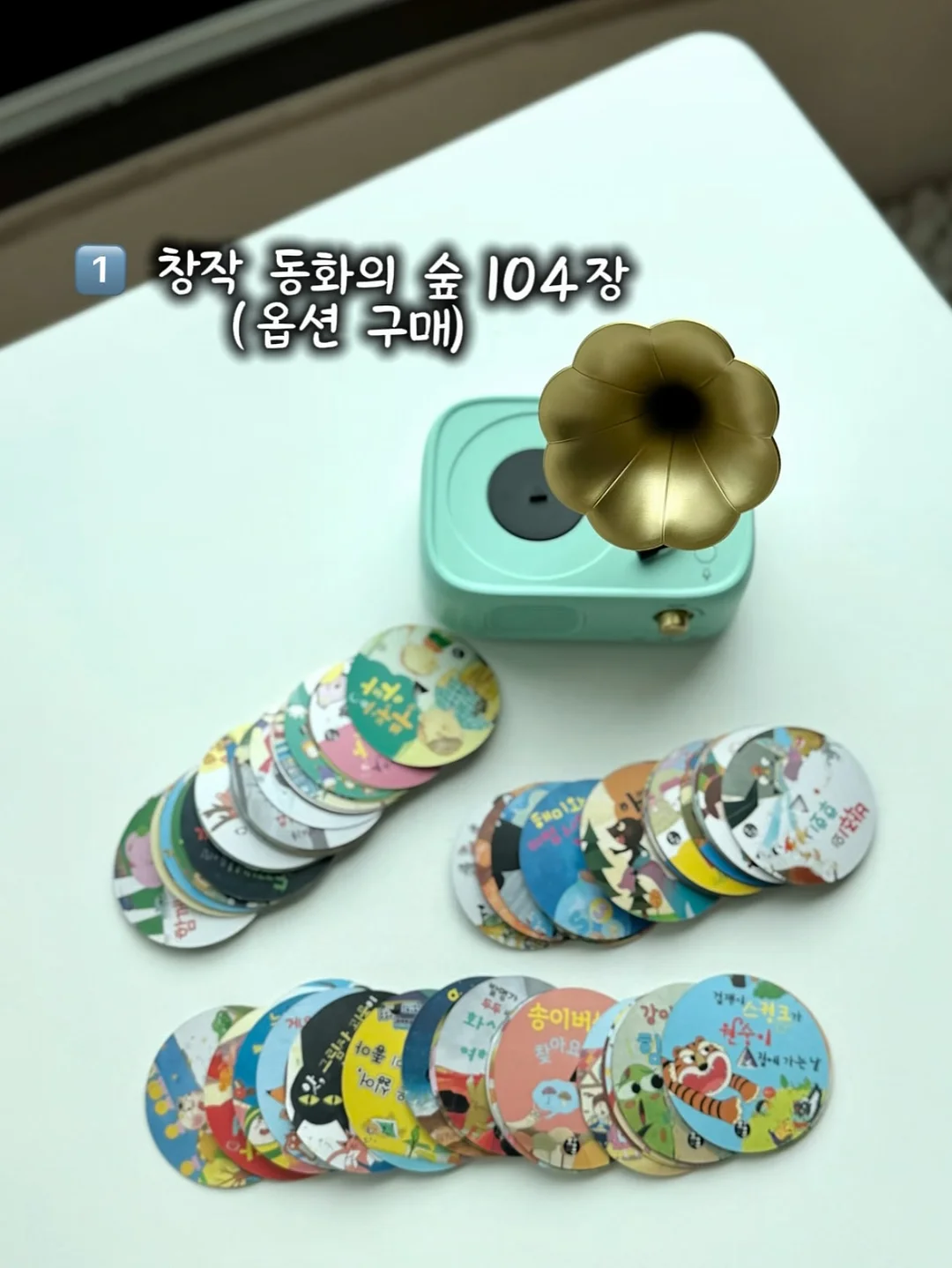 빼빼주스 5