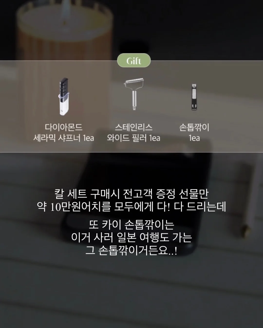 테이블세팅지 인쇄 제작 10