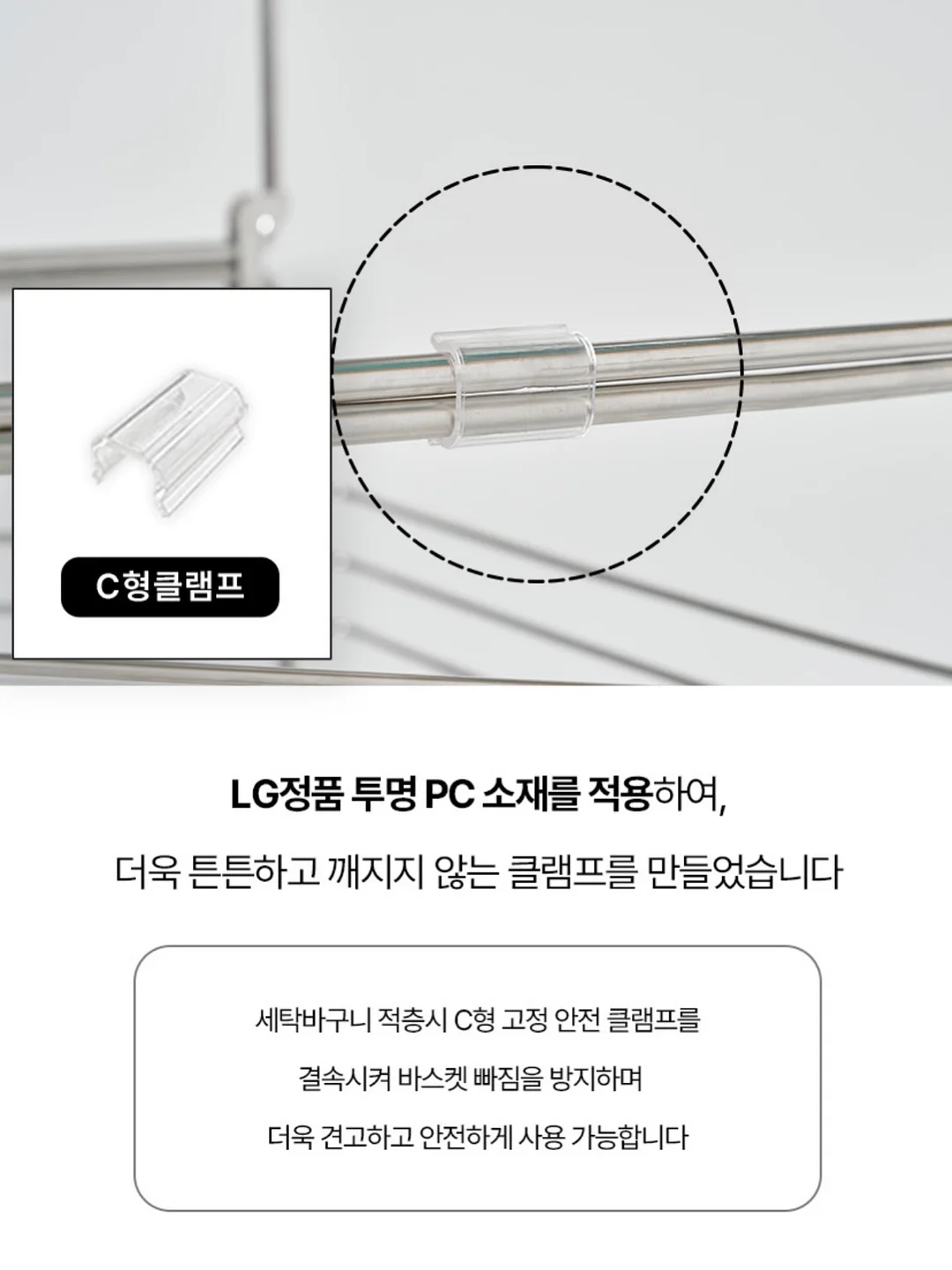 파티온 멀티 UV 에이징 케어 선스틱 12