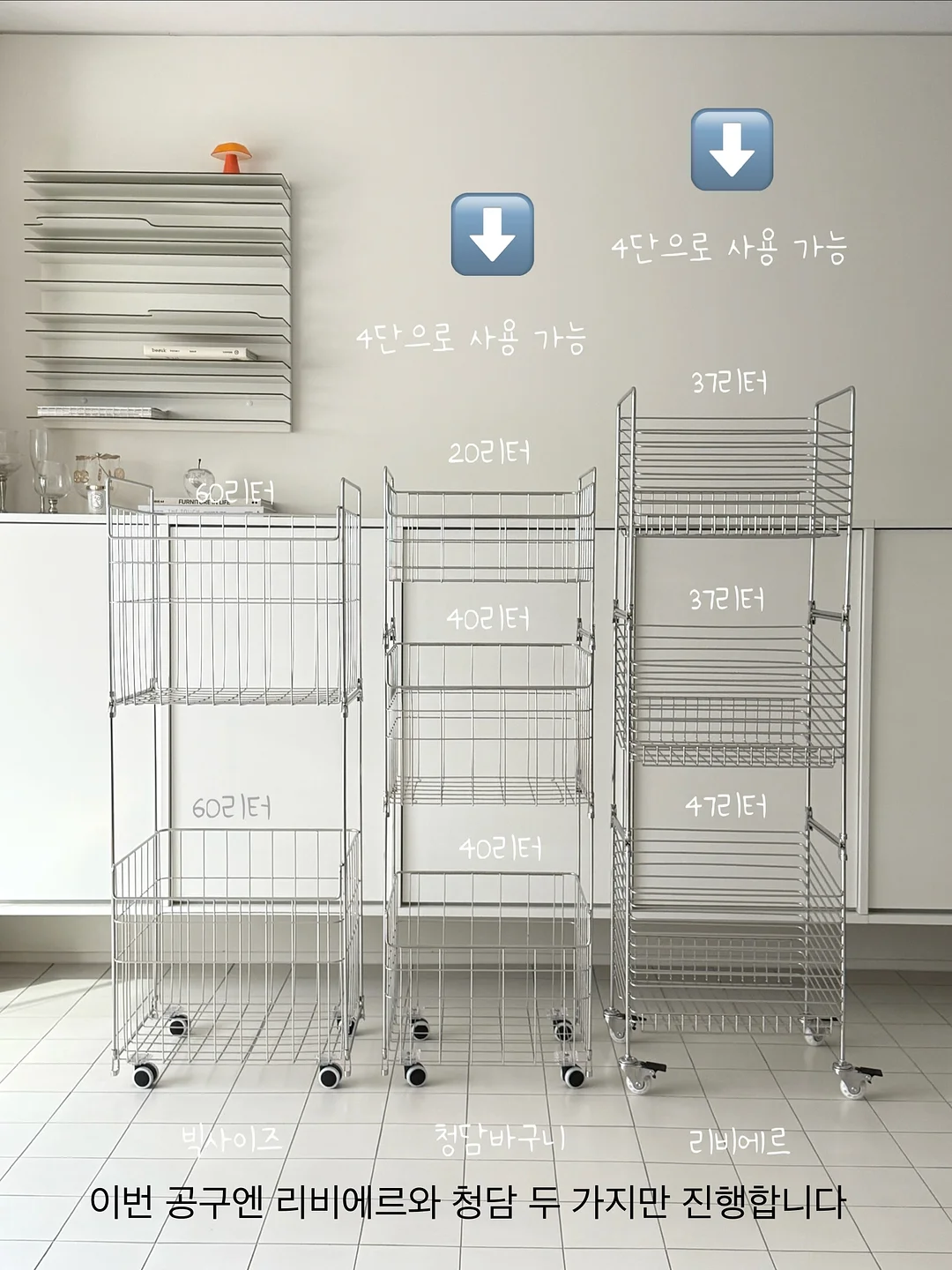 파티온 멀티 UV 에이징 케어 선스틱 2