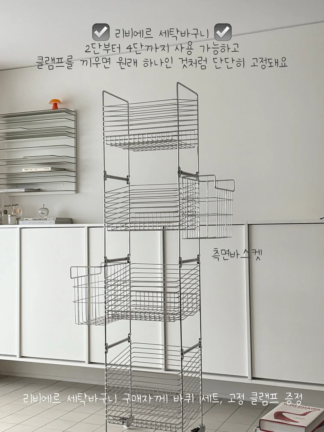 파티온 멀티 UV 에이징 케어 선스틱 3