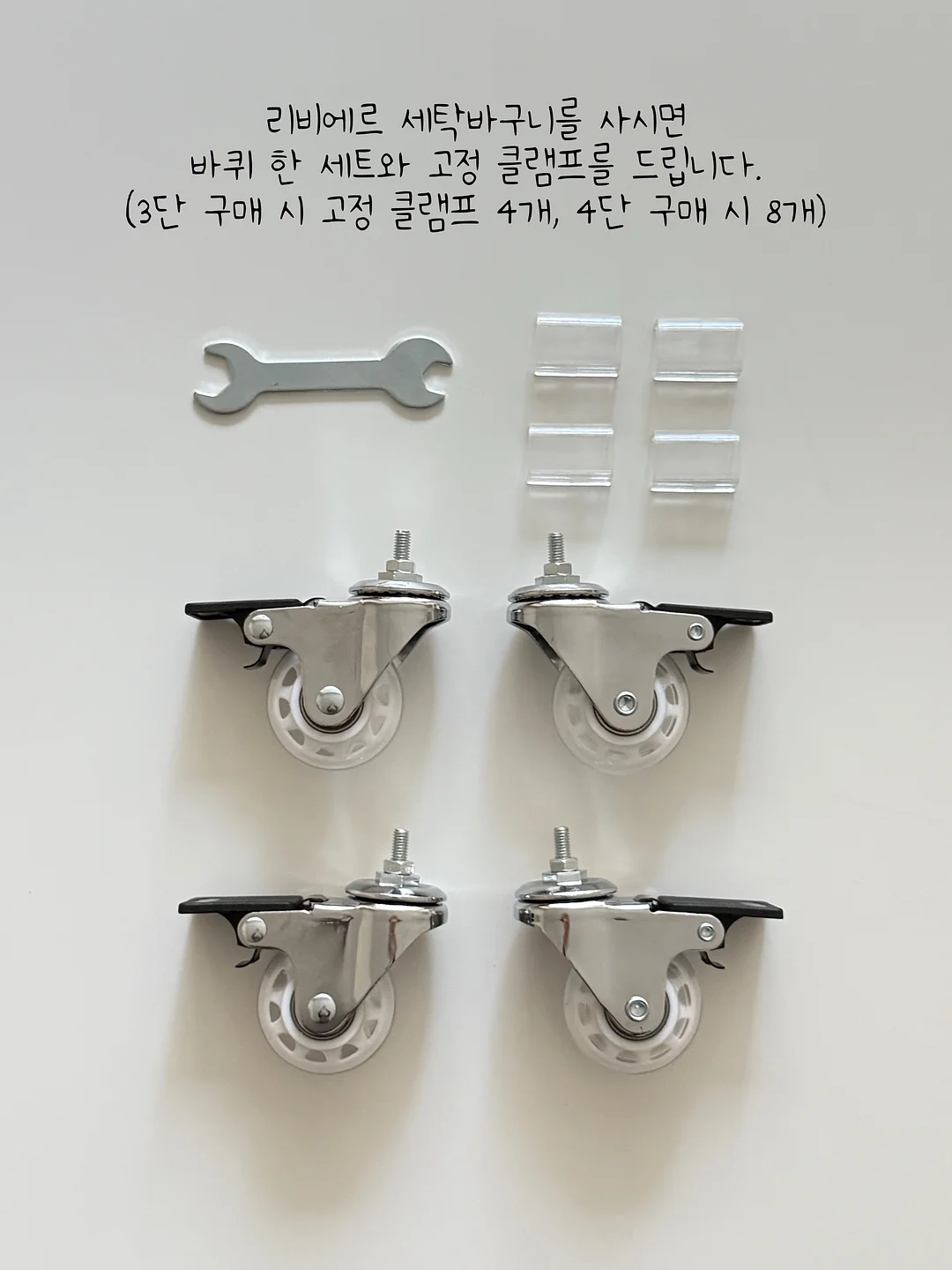 파티온 멀티 UV 에이징 케어 선스틱 6