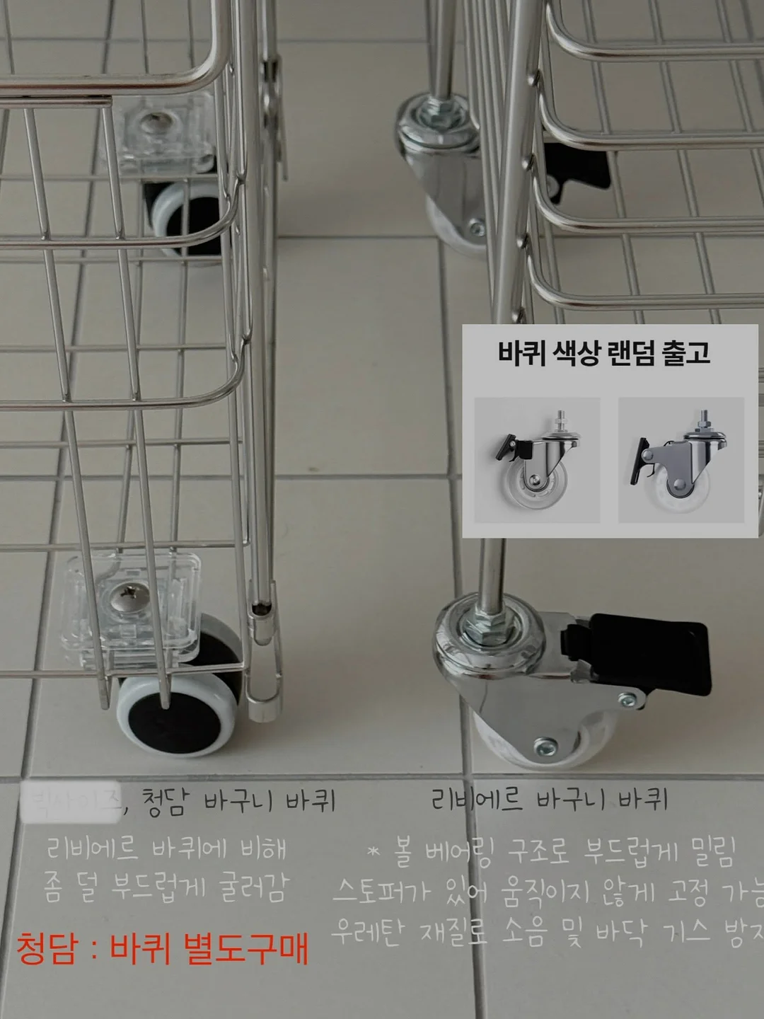 파티온 멀티 UV 에이징 케어 선스틱 10