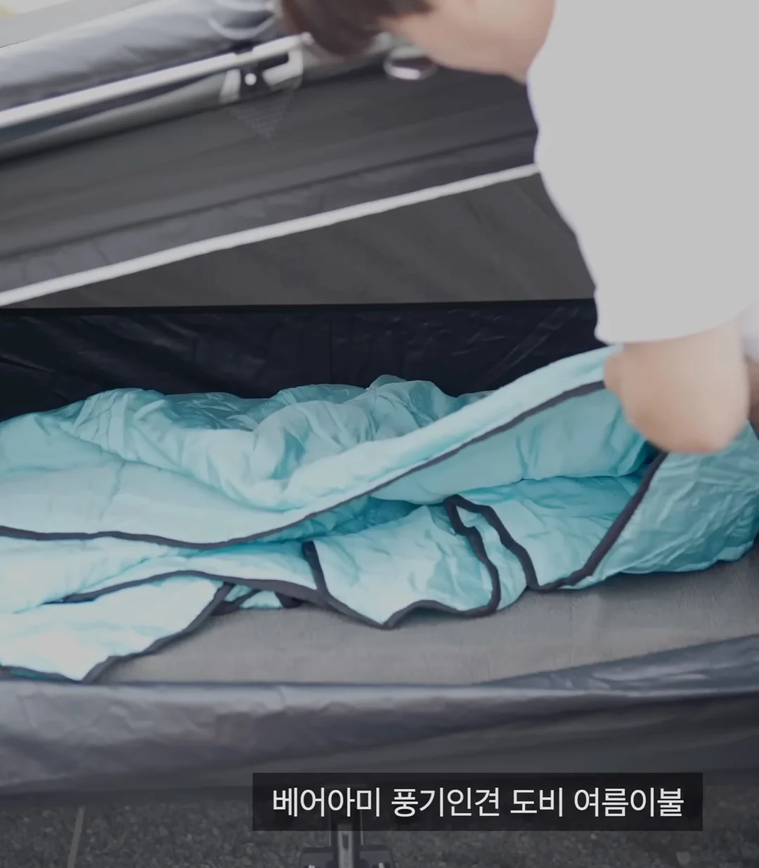 레일쉘프 북엔드 3