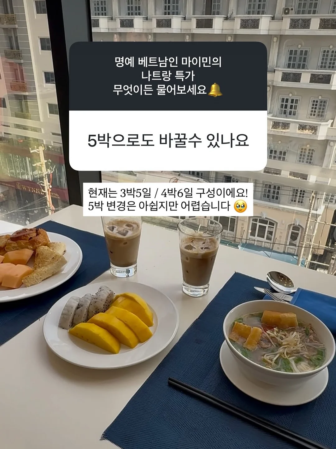 카고 반바지 세트 11