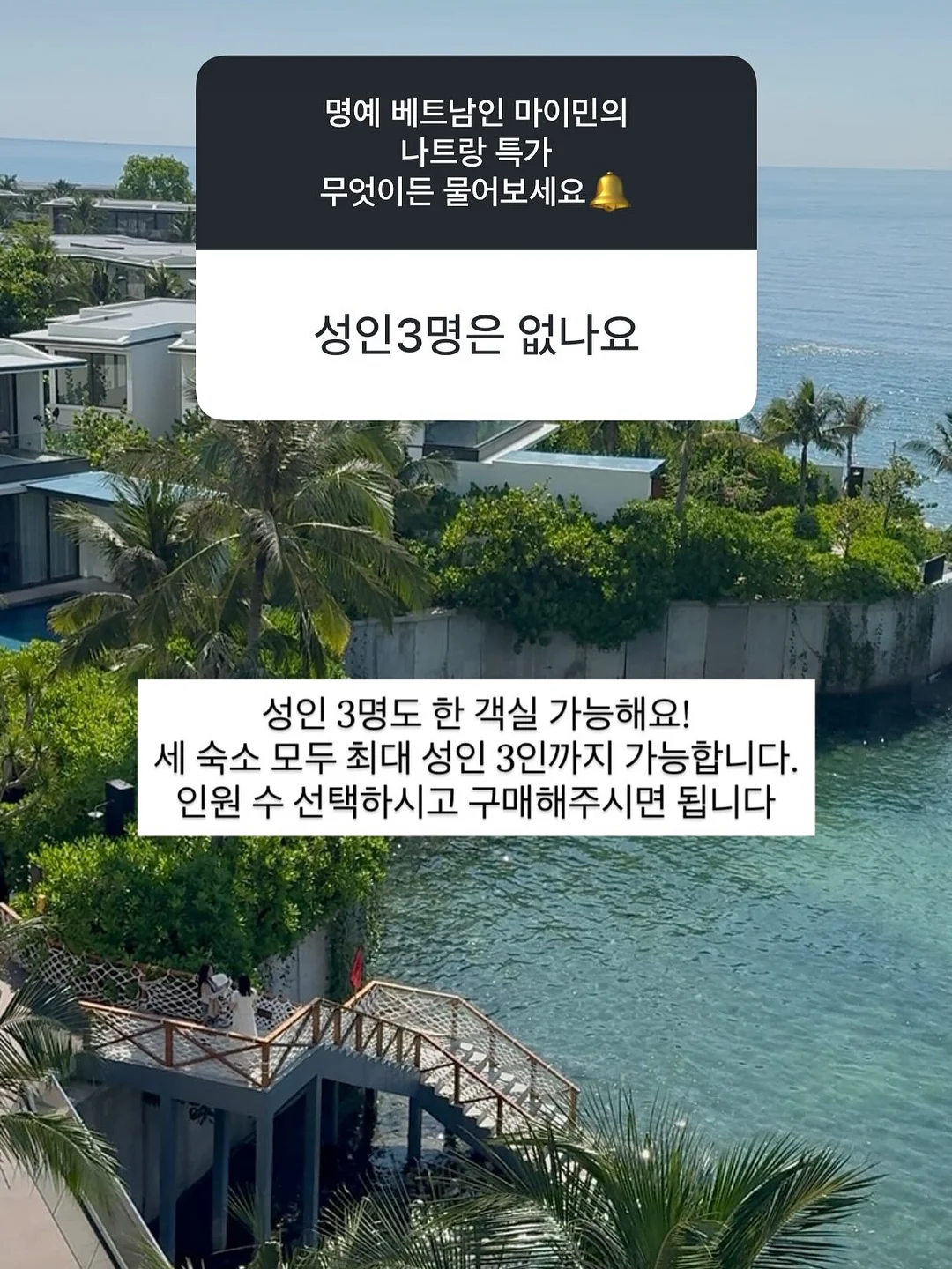 카고 반바지 세트 4