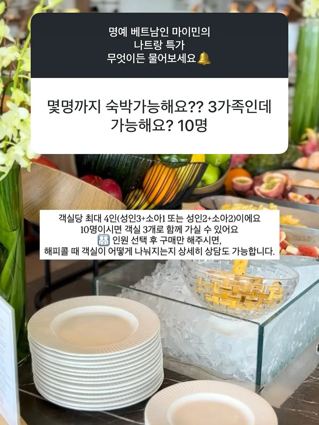 카고 반바지 세트 5