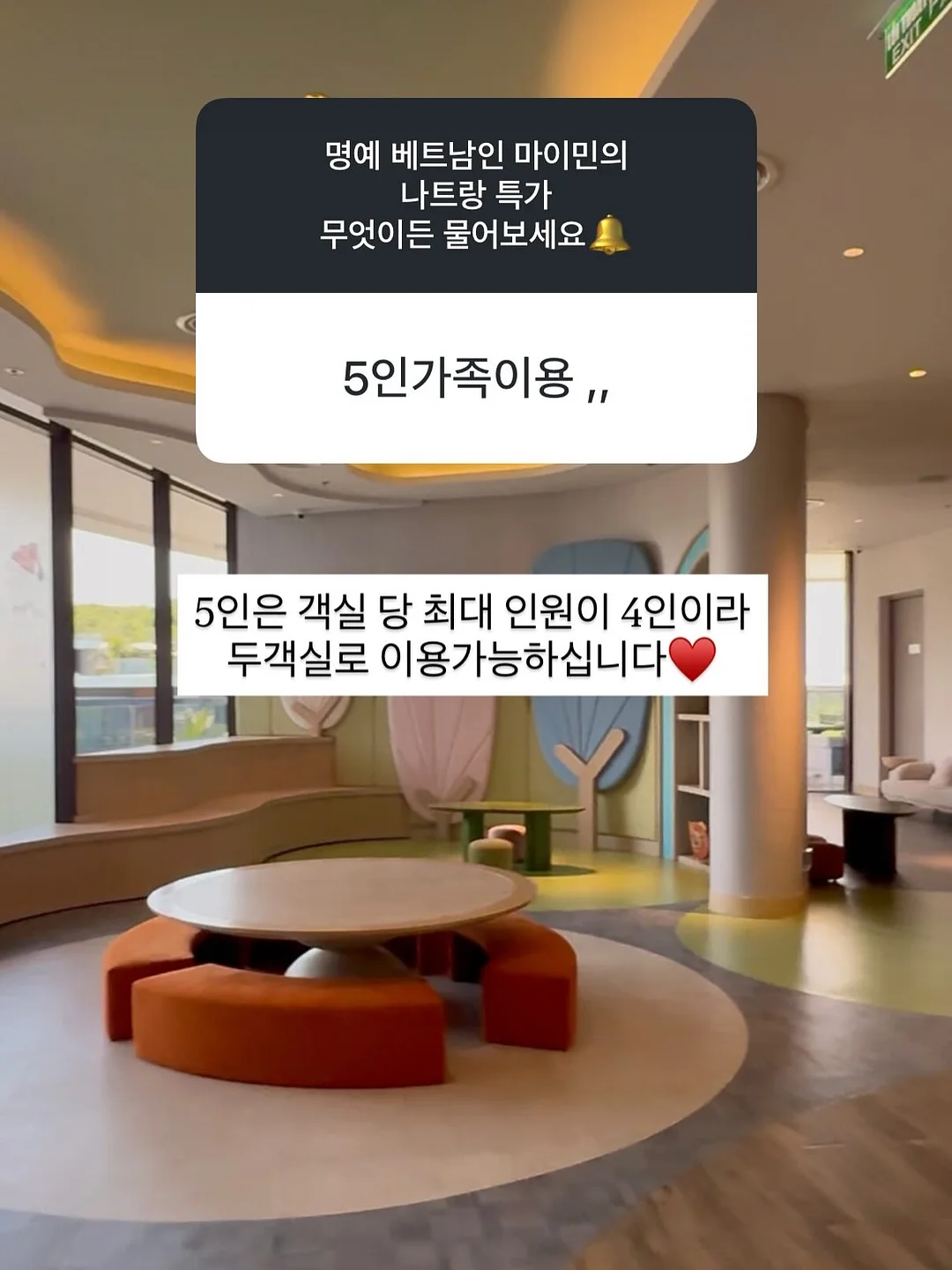 카고 반바지 세트 7