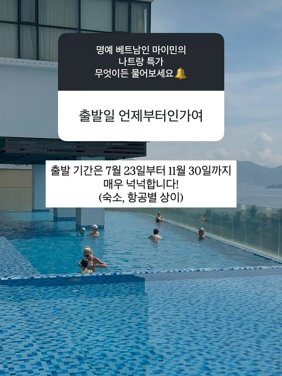 카고 반바지 세트 9