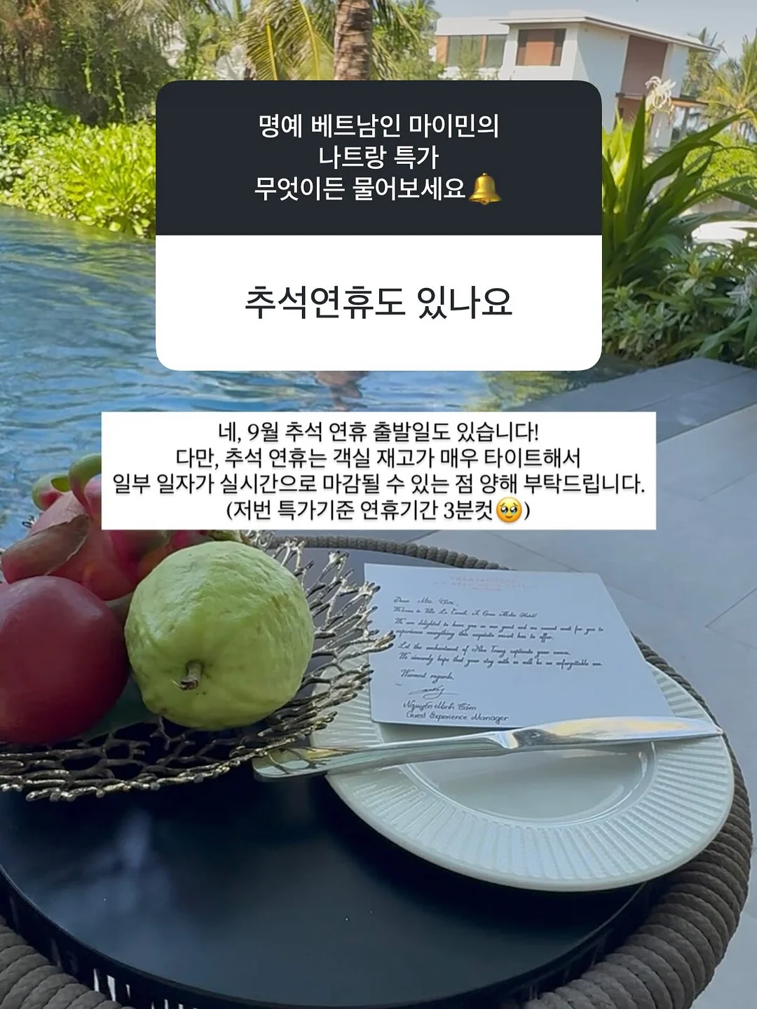카고 반바지 세트 10