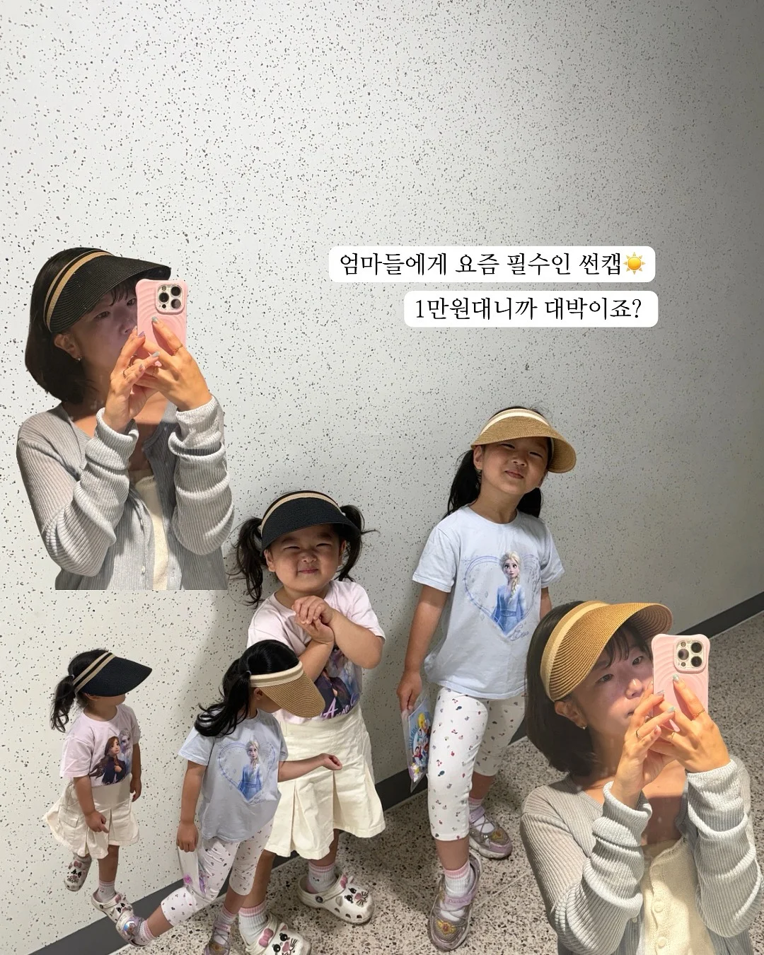 국제금융시장의 이해와 달러/원 환율 동향 1
