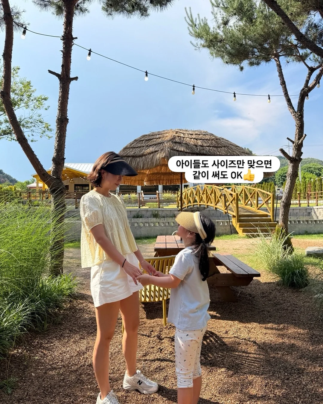 국제금융시장의 이해와 달러/원 환율 동향 2