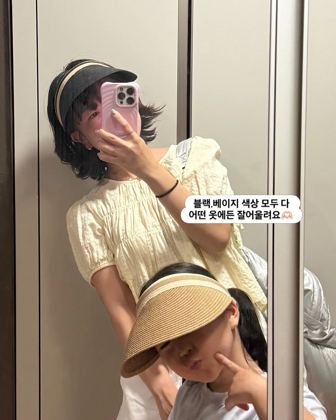 국제금융시장의 이해와 달러/원 환율 동향 3