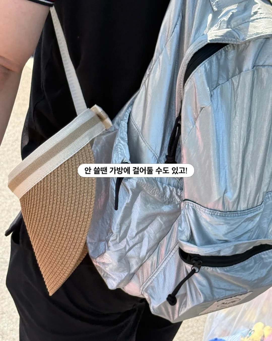 국제금융시장의 이해와 달러/원 환율 동향 4