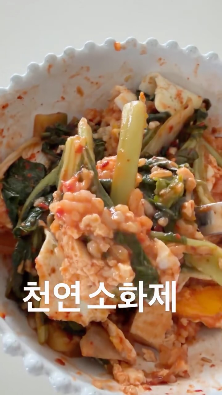 물티슈