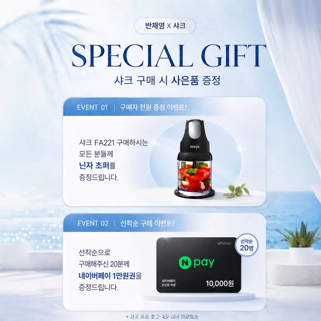 재활익힘책 2