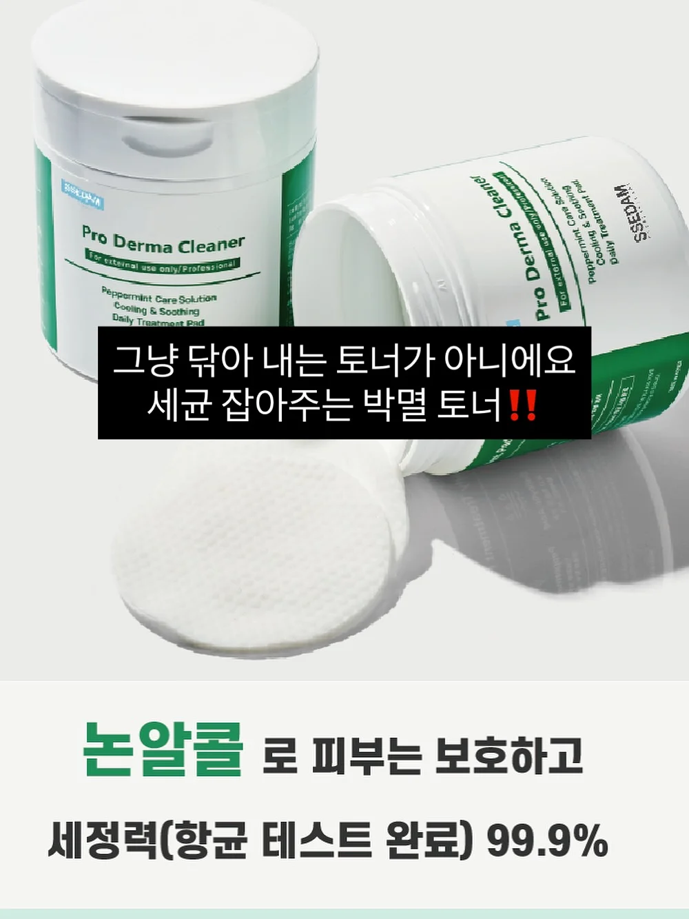 프랑스 요리의 기술 4