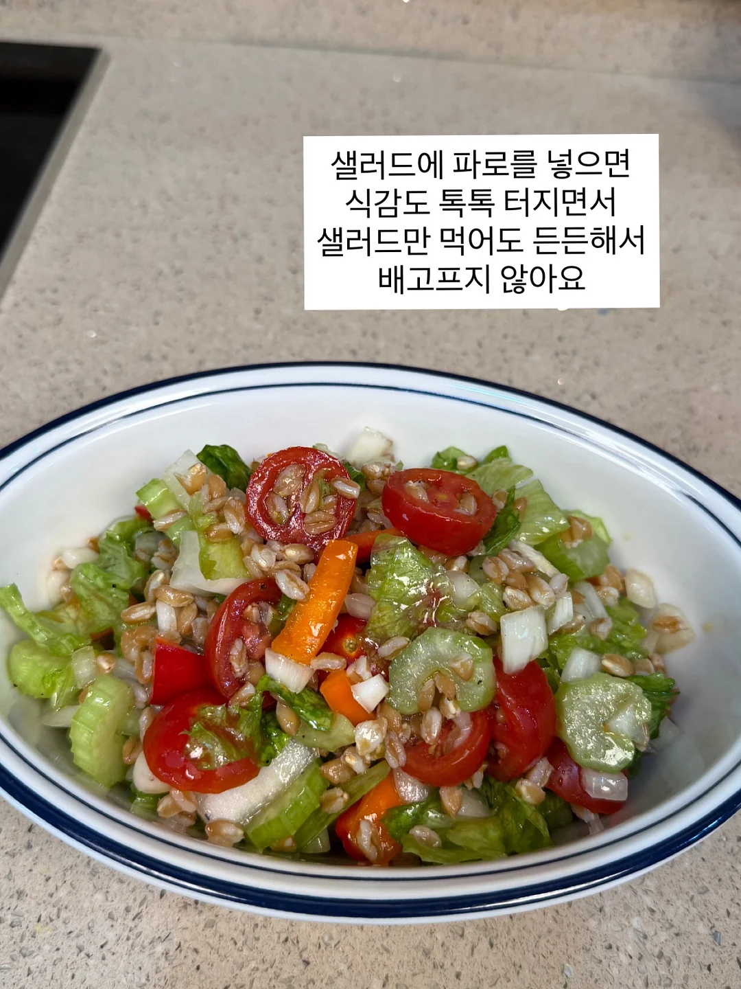 마마걸 핸드메이드 컬렉션 4