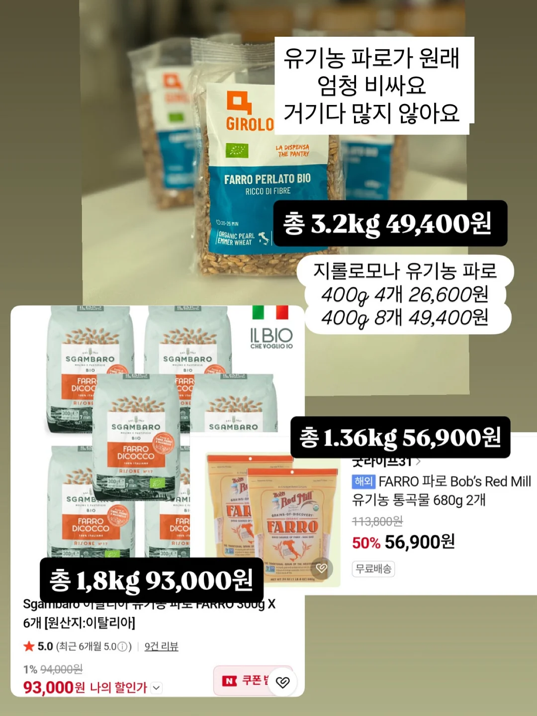 마마걸 핸드메이드 컬렉션 7