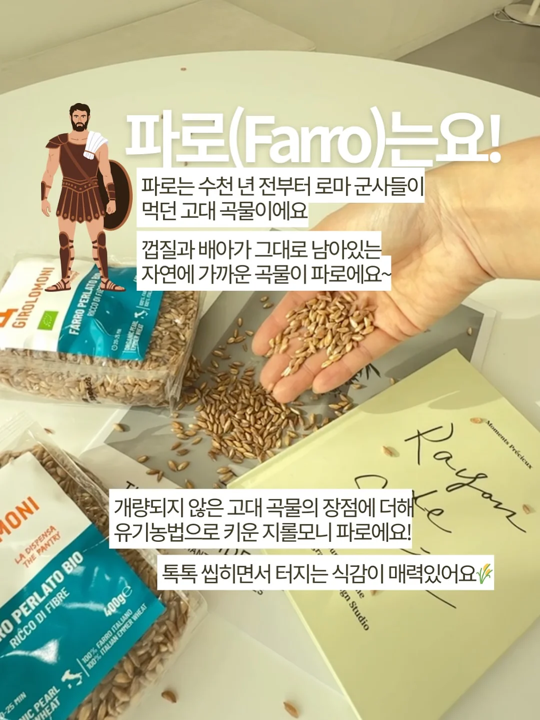 마마걸 핸드메이드 컬렉션 8