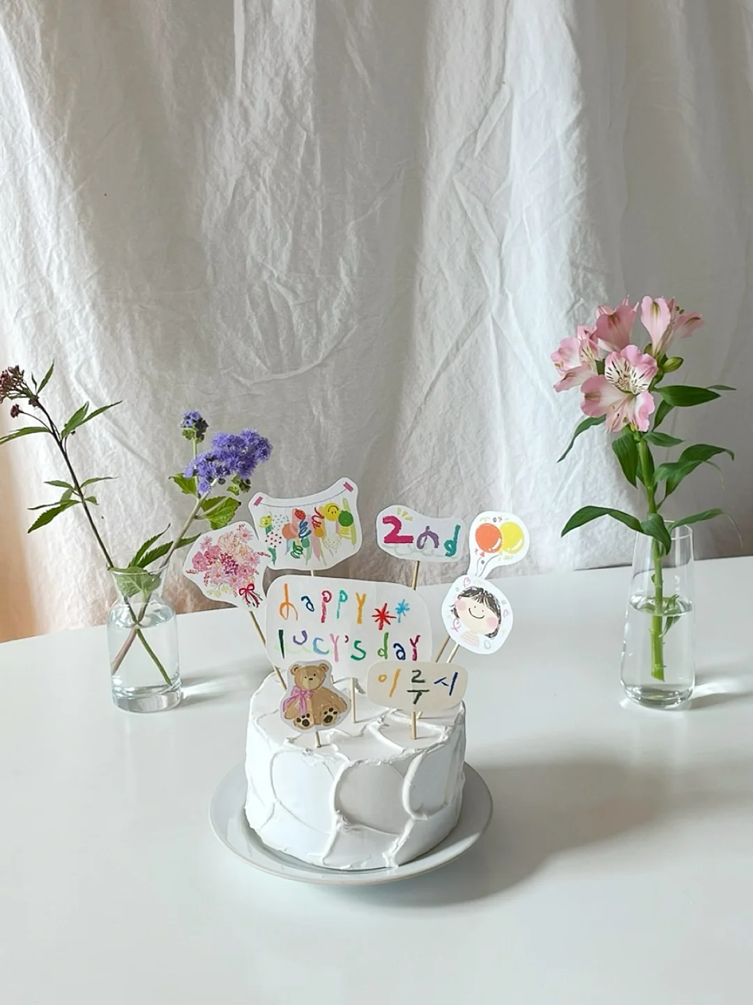 특별한 선물