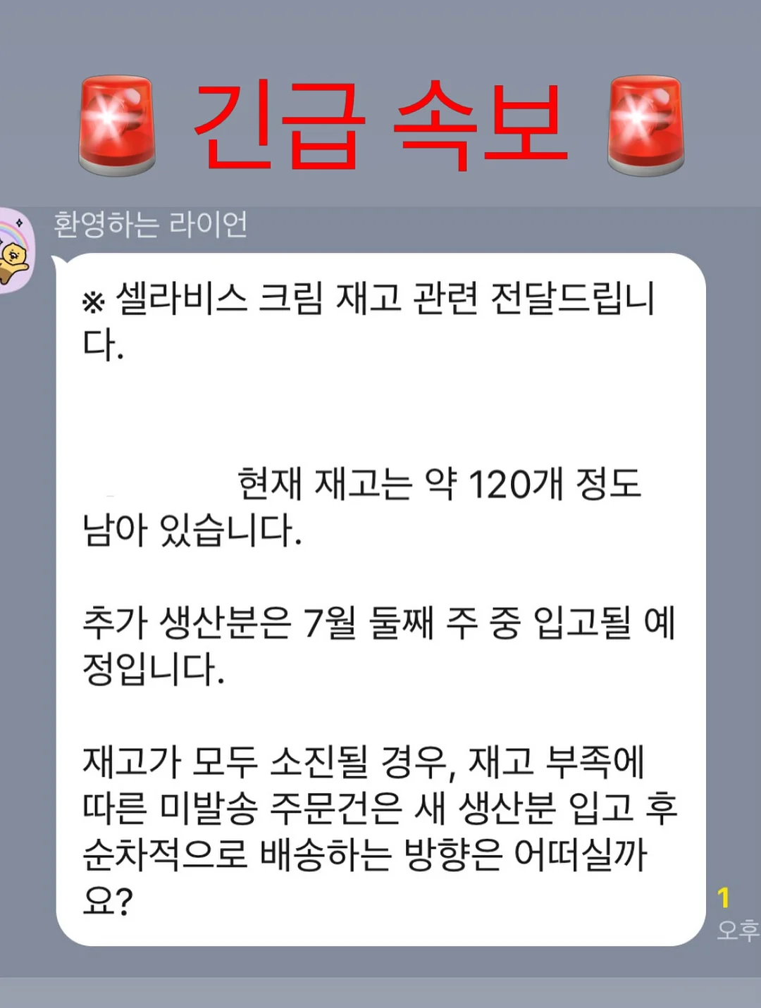 0~36개월 월령별 추천 책 유형