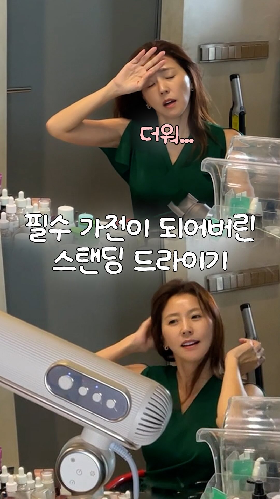 잔꽃 원피스