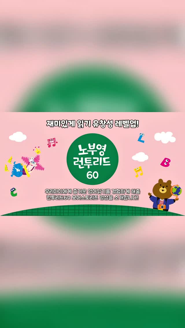 베베드피노 스커트