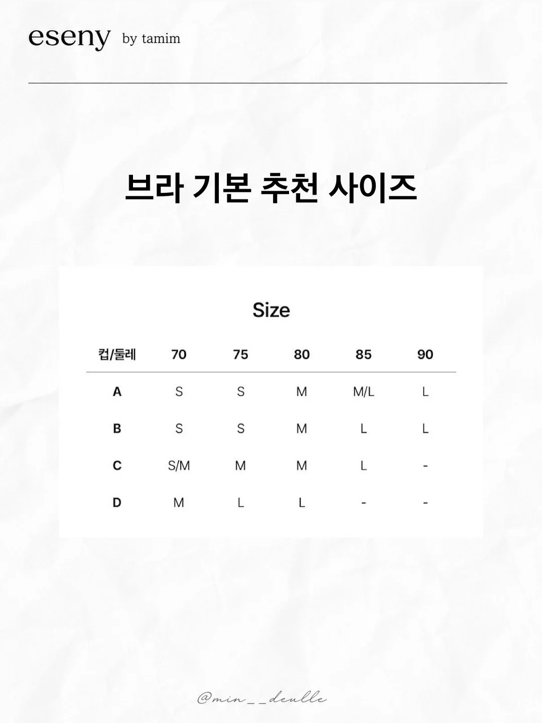 애드 하트 포켓 힙 버뮤다 4