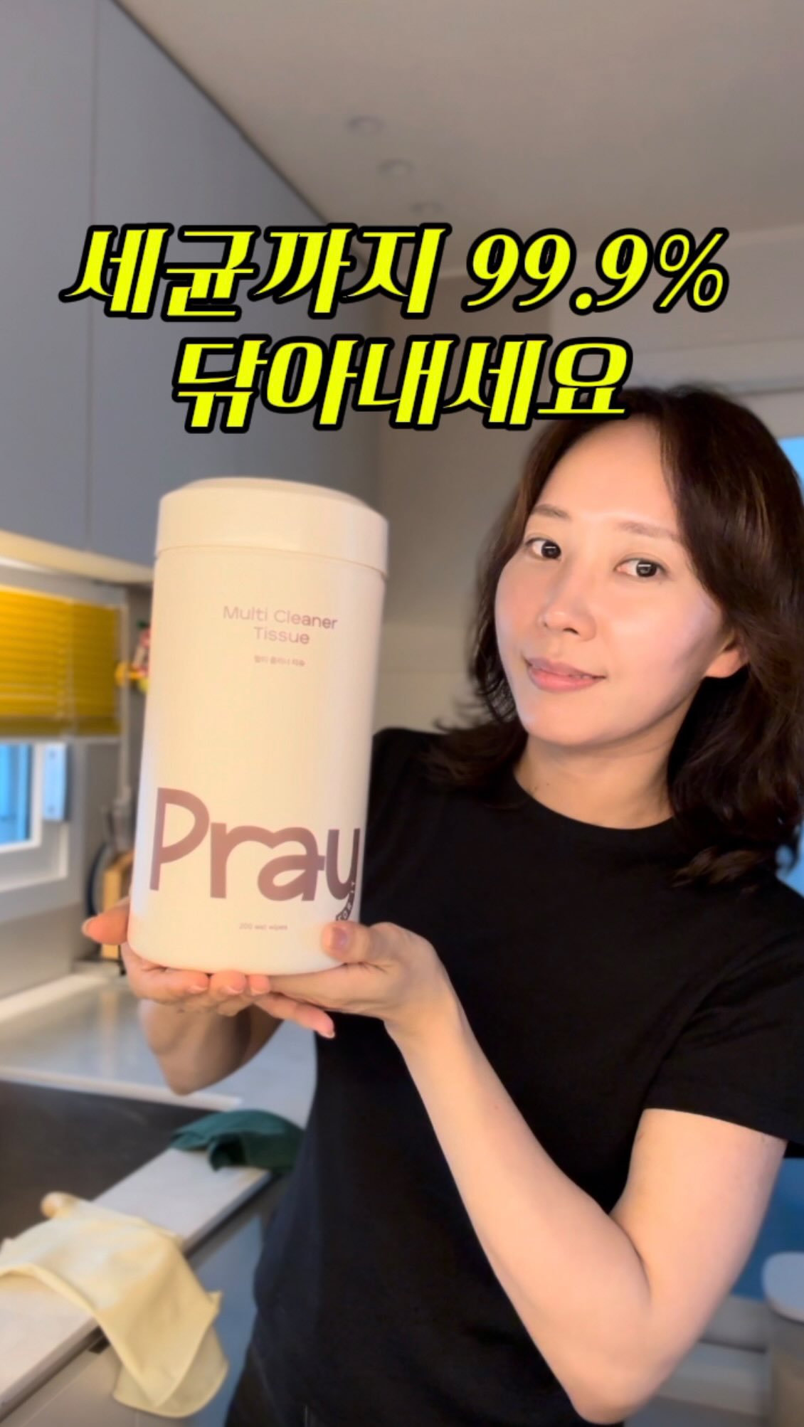 1+ 한우 등심 200g