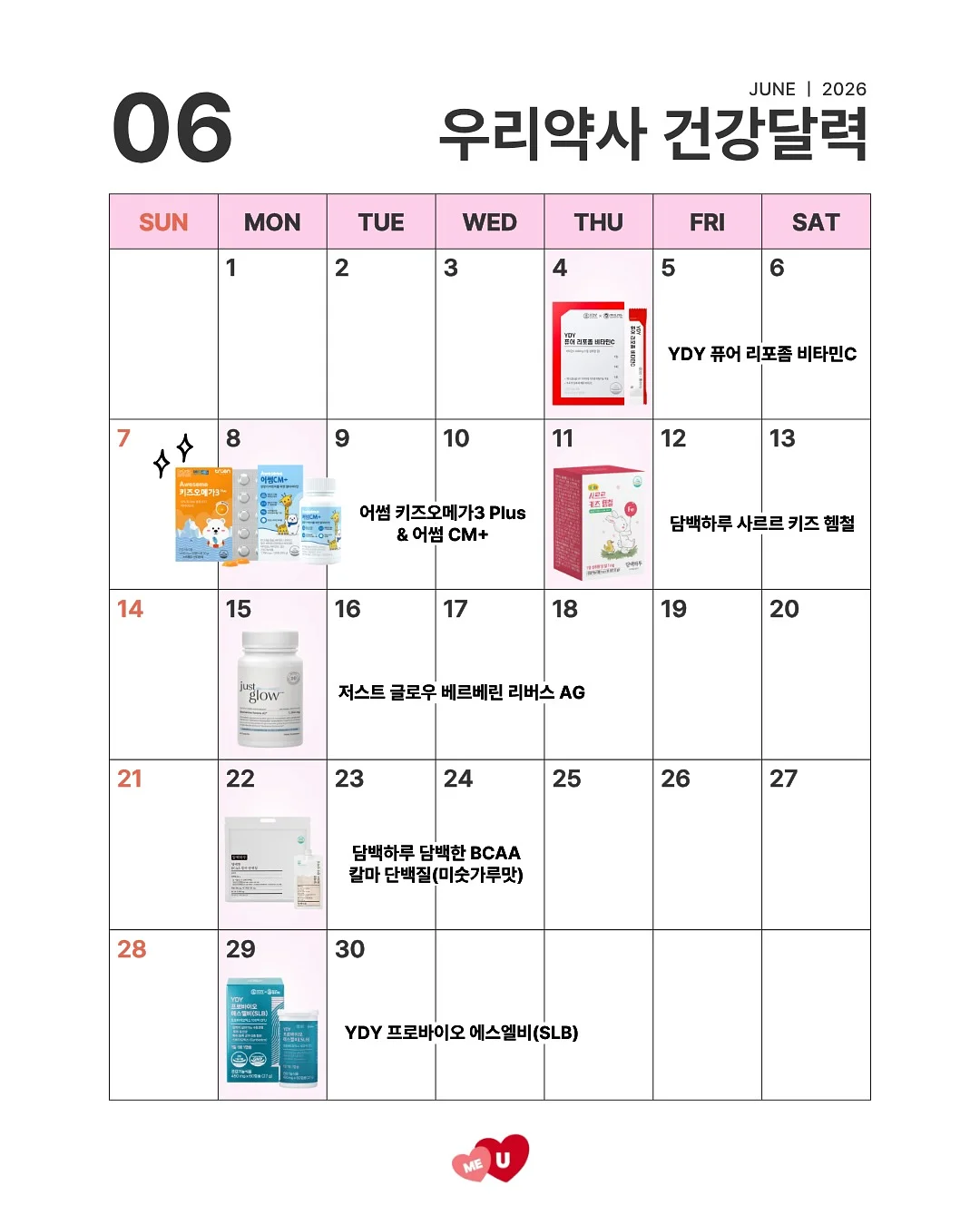 테이블 겸용 가방 1