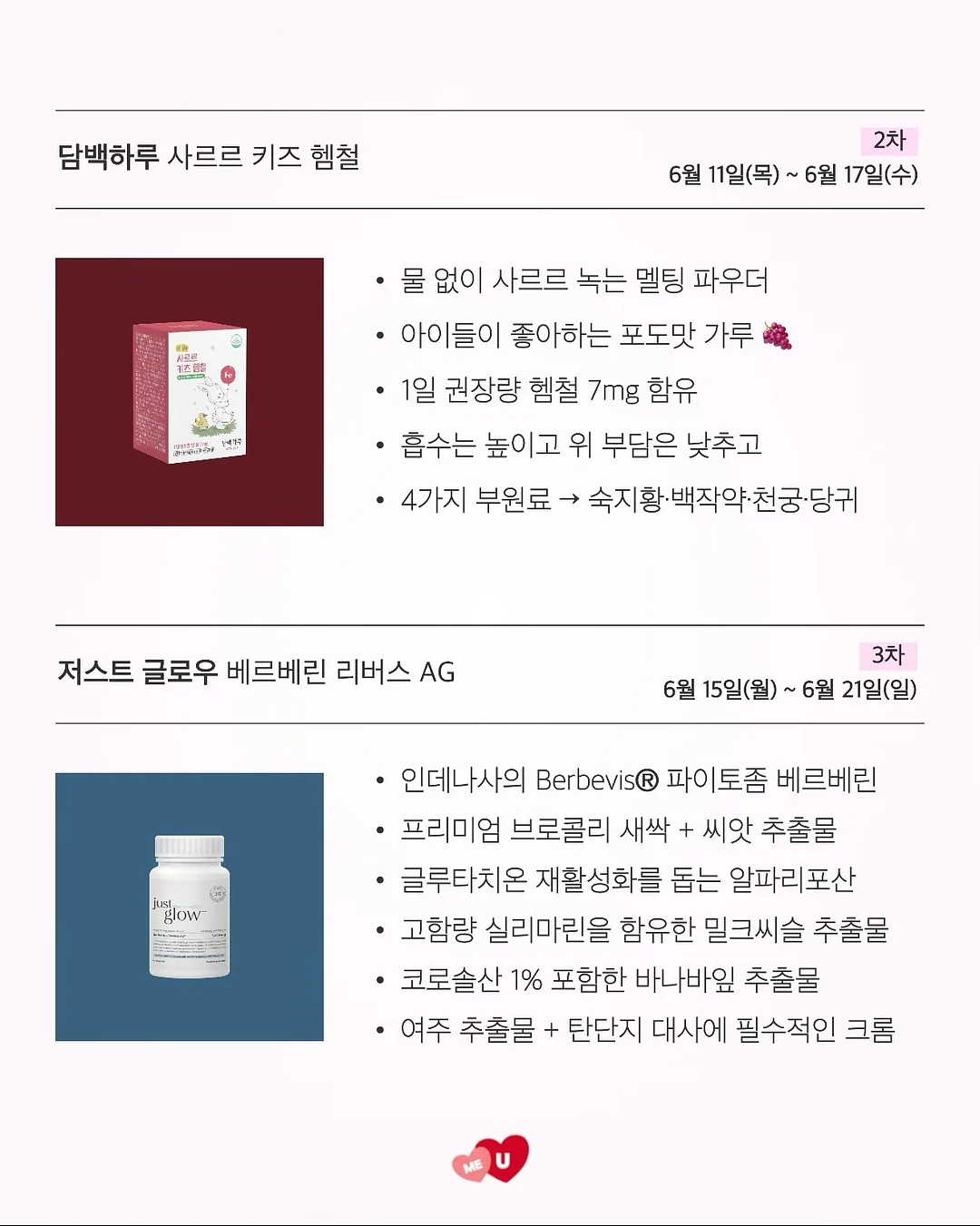 테이블 겸용 가방 3