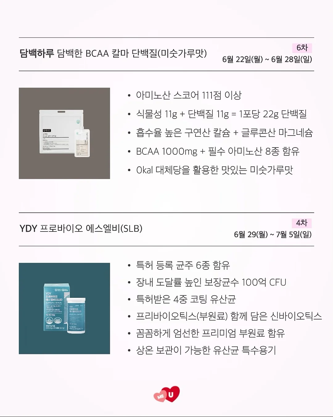테이블 겸용 가방 4