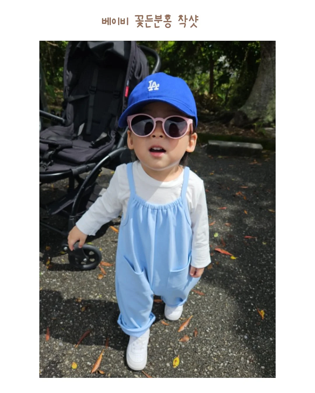 초유 영양제 7