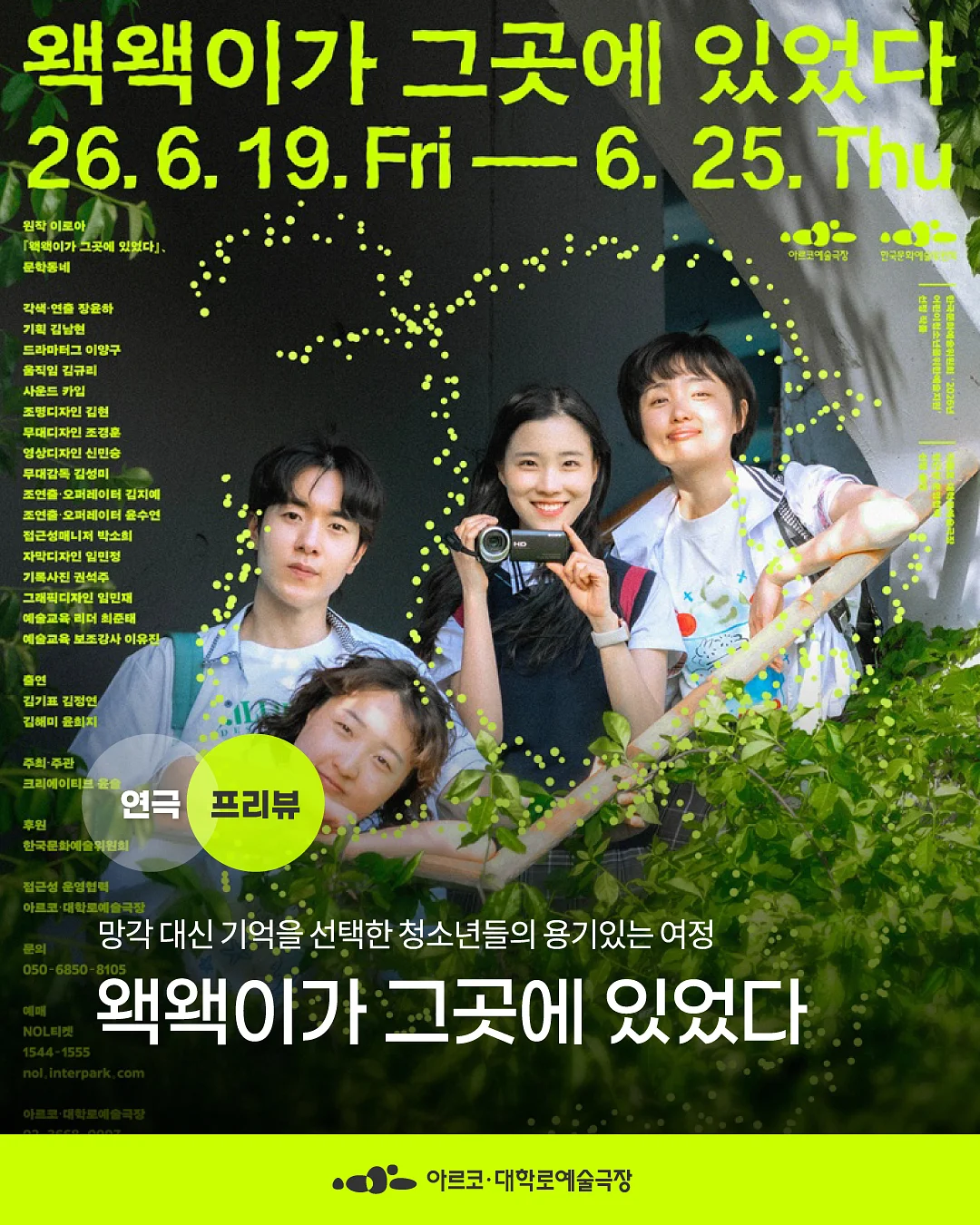 잠옷 1