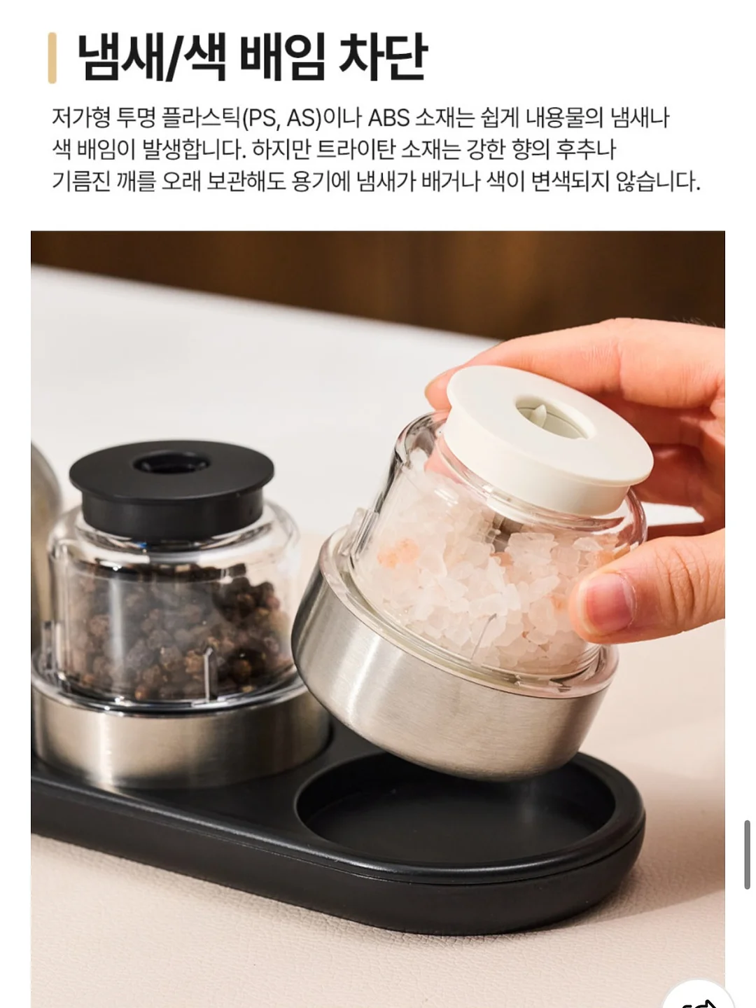 나는 알코올 중독의사였습니다 11