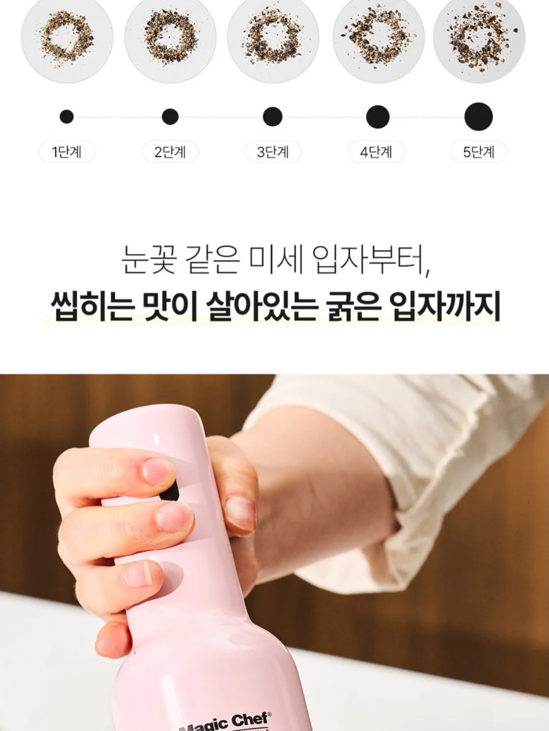 나는 알코올 중독의사였습니다 12