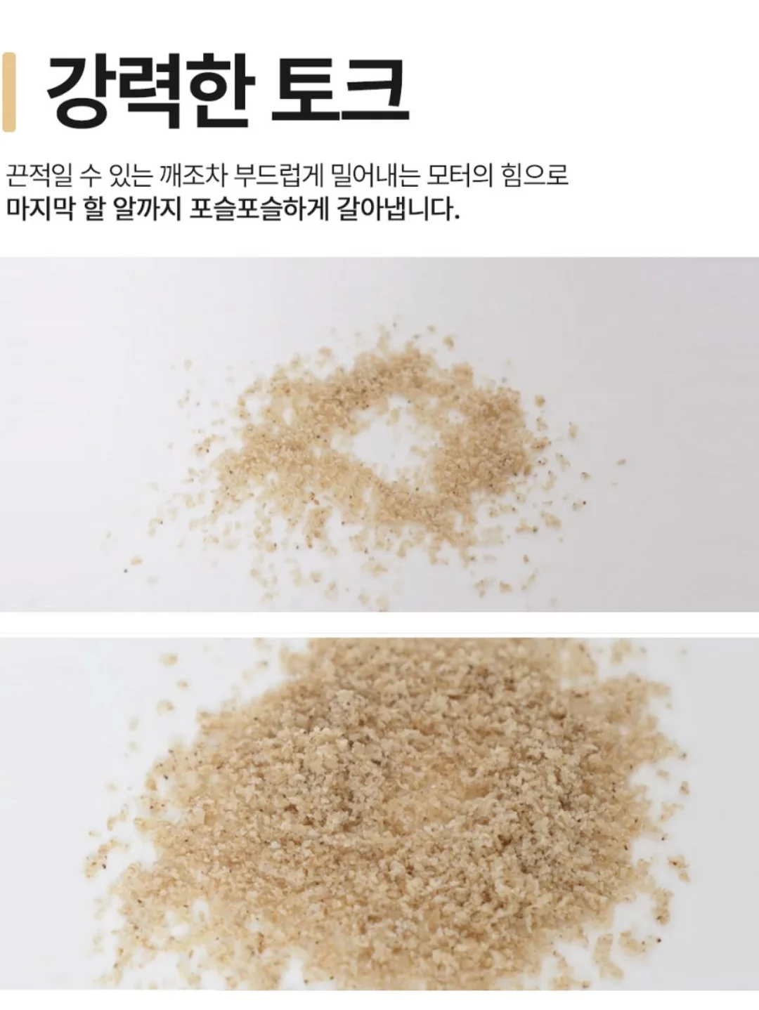 나는 알코올 중독의사였습니다 14