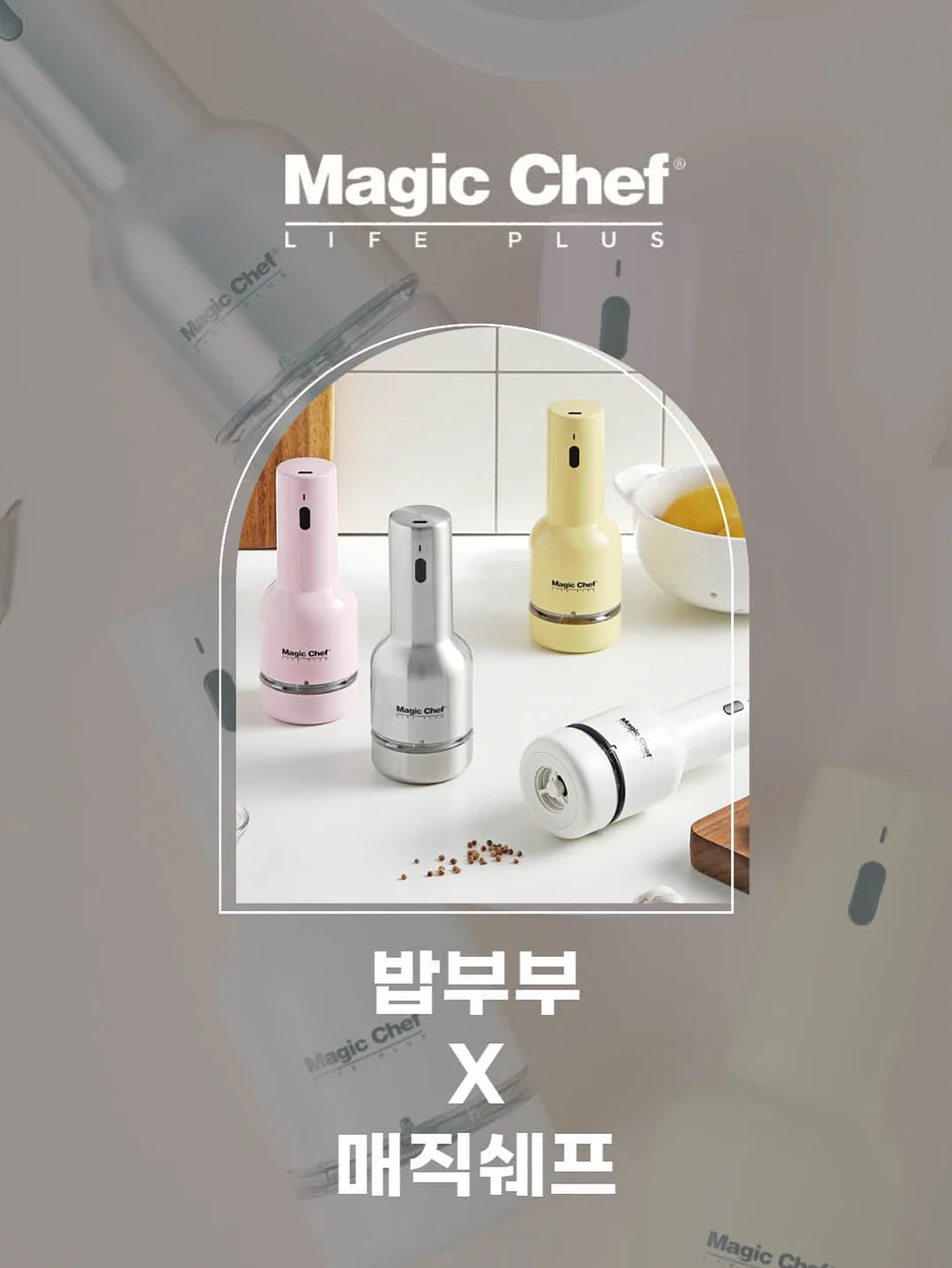 나는 알코올 중독의사였습니다 2