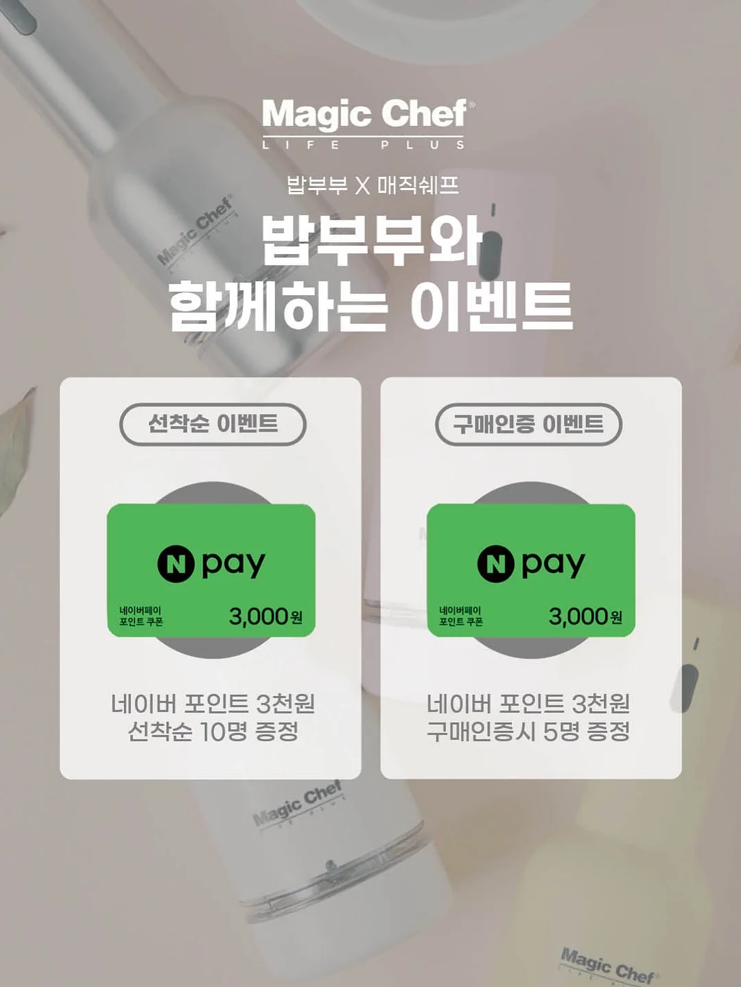 나는 알코올 중독의사였습니다 3