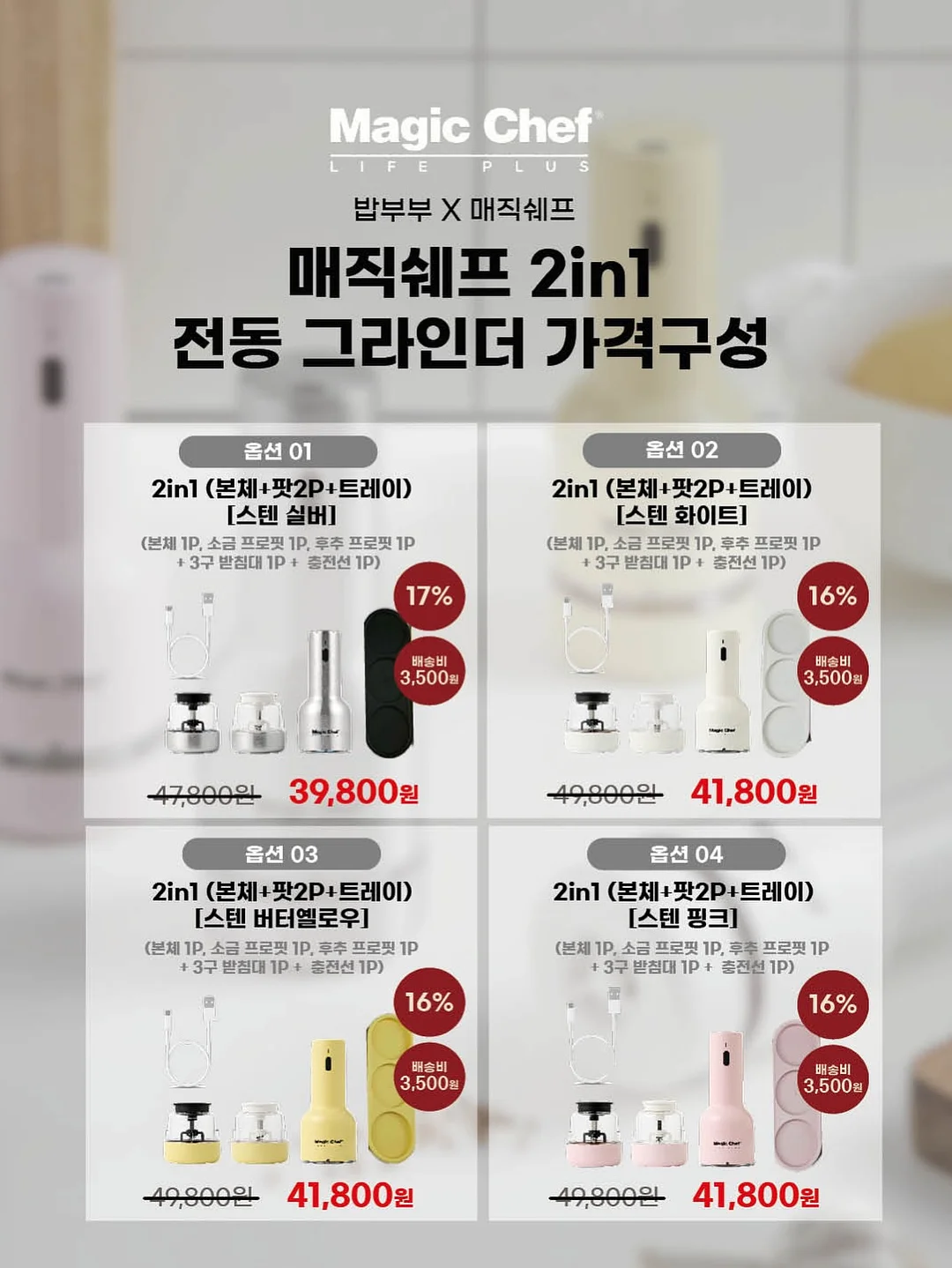 나는 알코올 중독의사였습니다 4