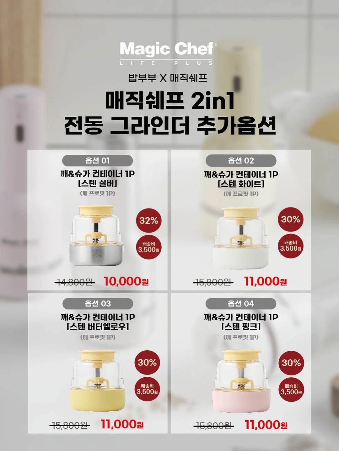 나는 알코올 중독의사였습니다 5