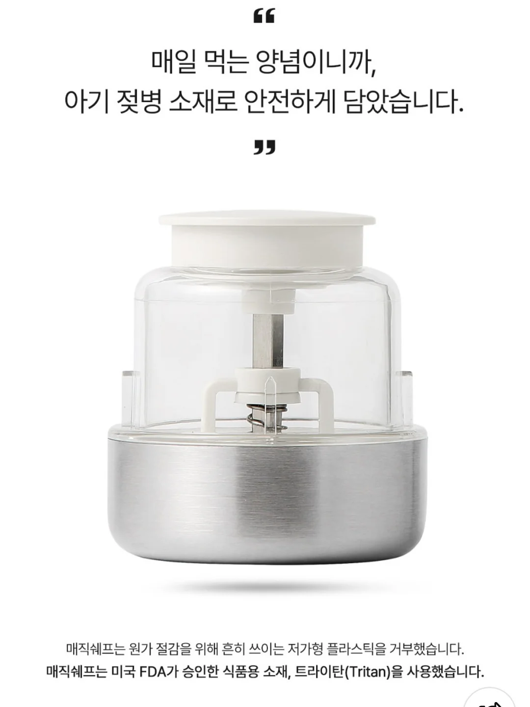 나는 알코올 중독의사였습니다 10