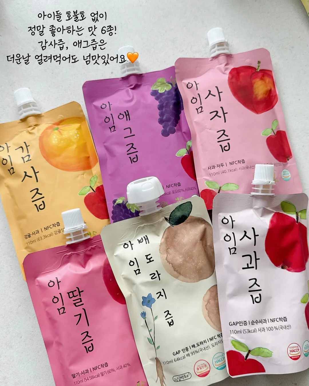 반영구 창업 수업 13