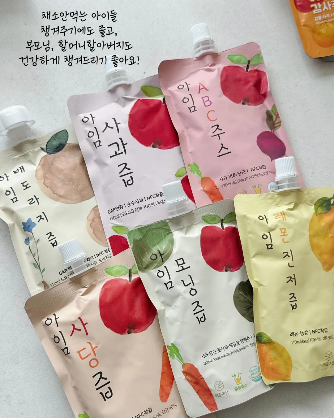 반영구 창업 수업 14