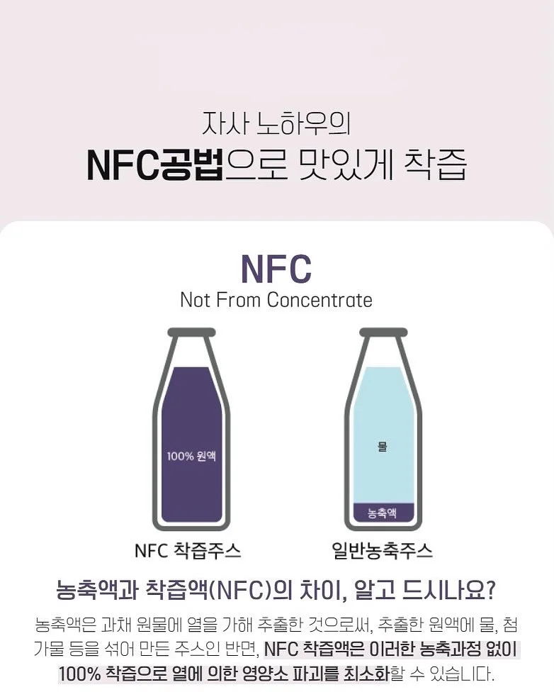 반영구 창업 수업 18