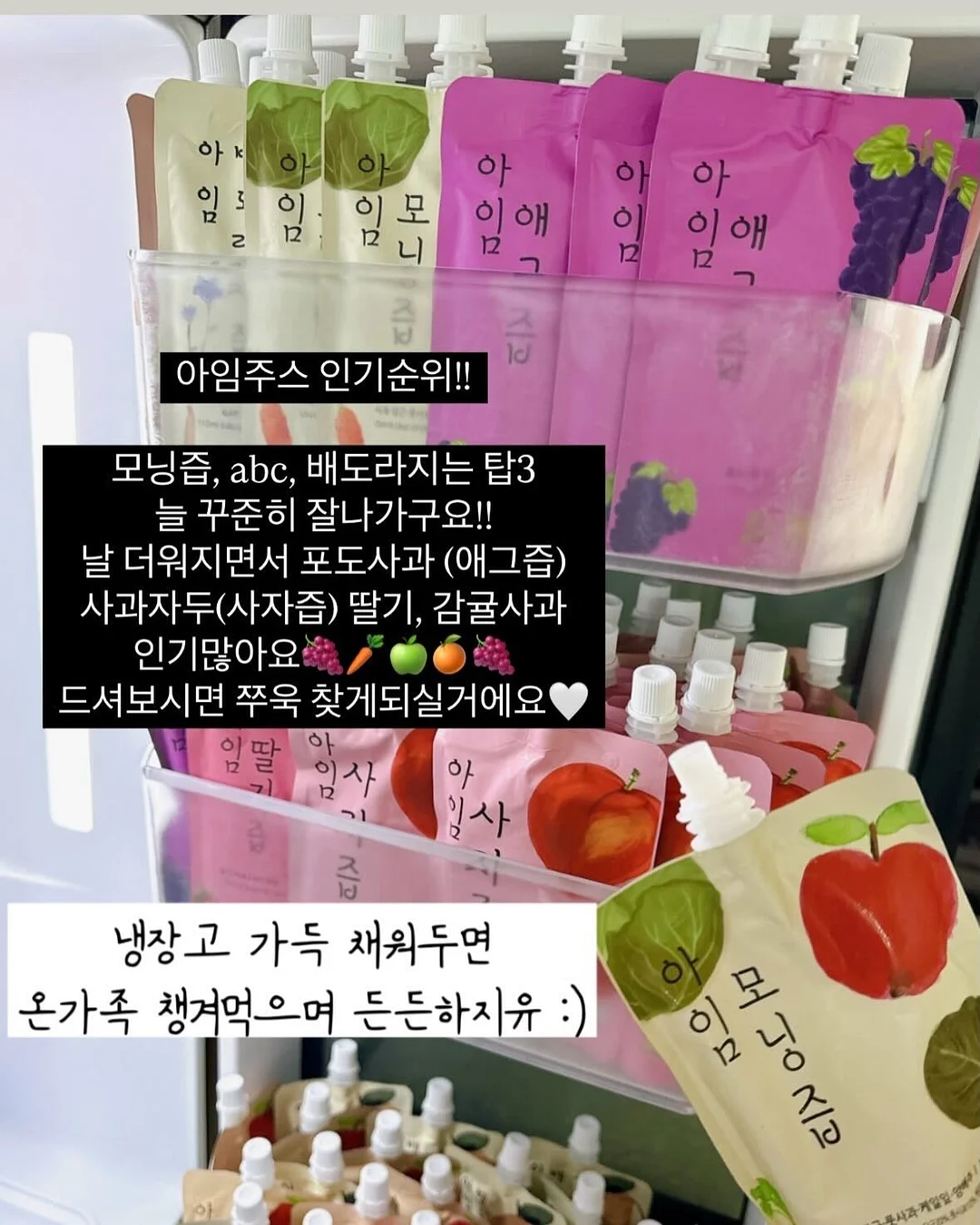 반영구 창업 수업 6