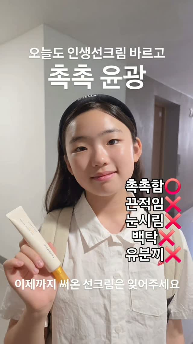 사입 제작 수입 강의