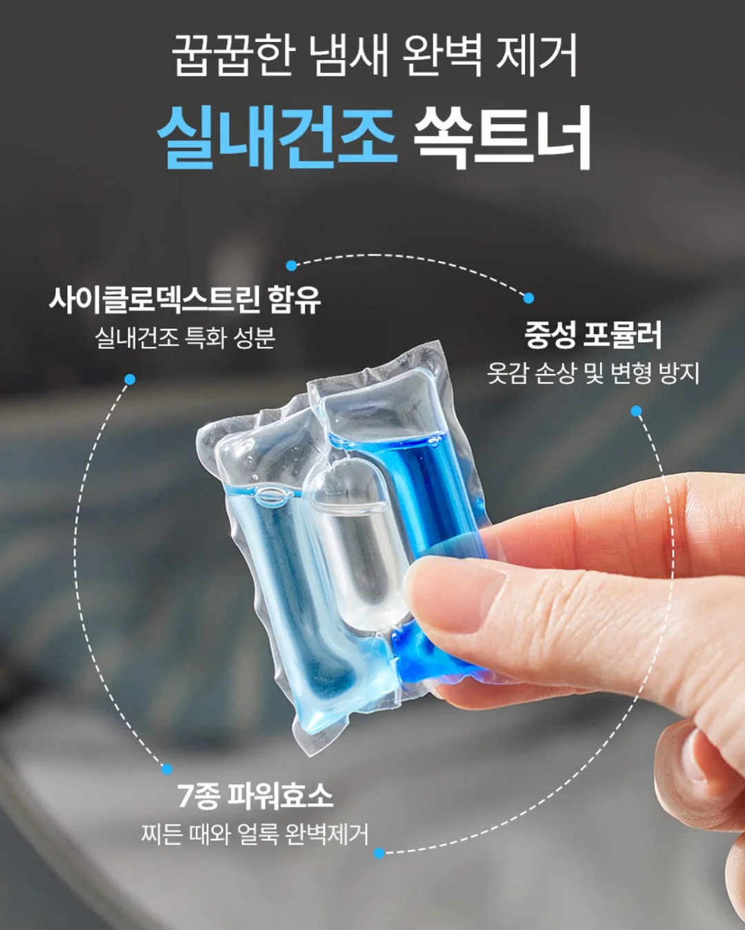M 사이즈 보냉백 6
