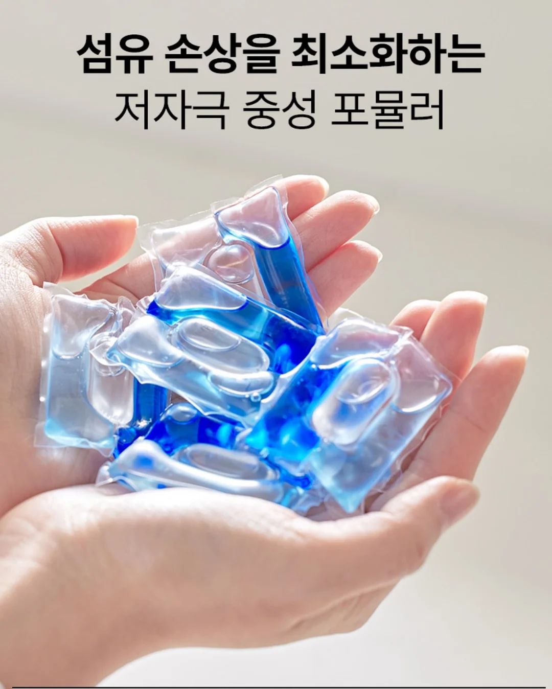M 사이즈 보냉백 7
